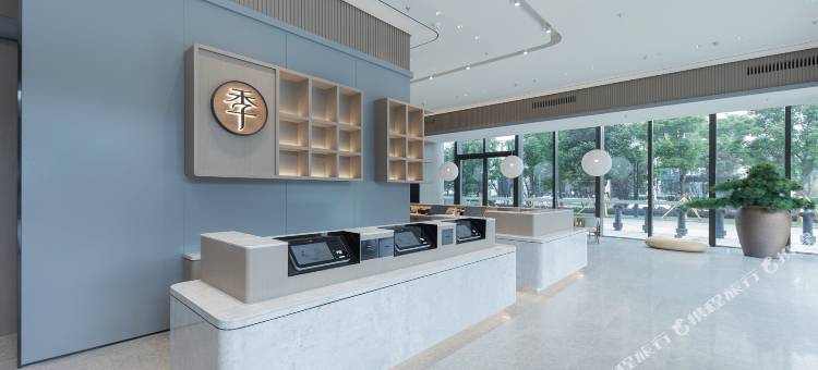 全季酒店(武汉光谷之星酒店)图片