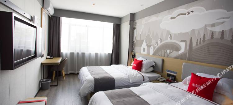 尚客优酒店(昆山陆家菉葭地铁站店)图片