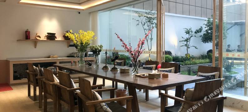 多格·聚福花园酒店图片
