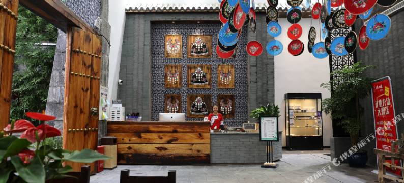 觅境古城民宿酒店(吉首市乾州古城店)图片