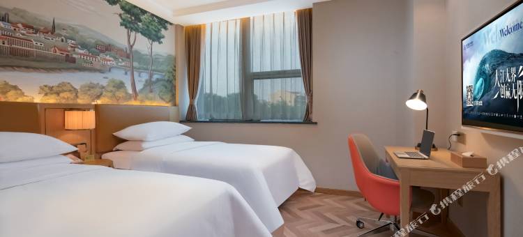 维也纳智好酒店(北京新国展首都机场店)图片