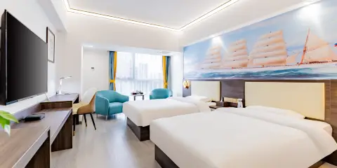 呼和浩特長安金座酒店 (長樂宮摩爾城店)