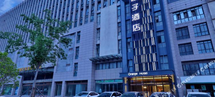 桔子酒店(沭阳上海南路大润发店)图片