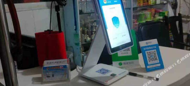 昆明好又来宾馆图片