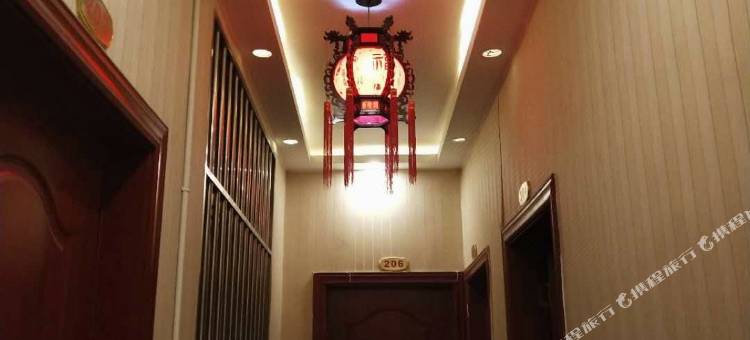 会泽静逸轩商务宾馆图片