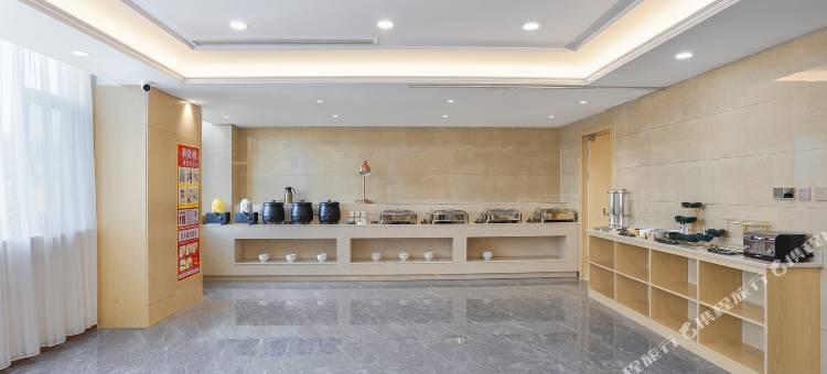 维也纳智好酒店(兖州亨利广场店)图片