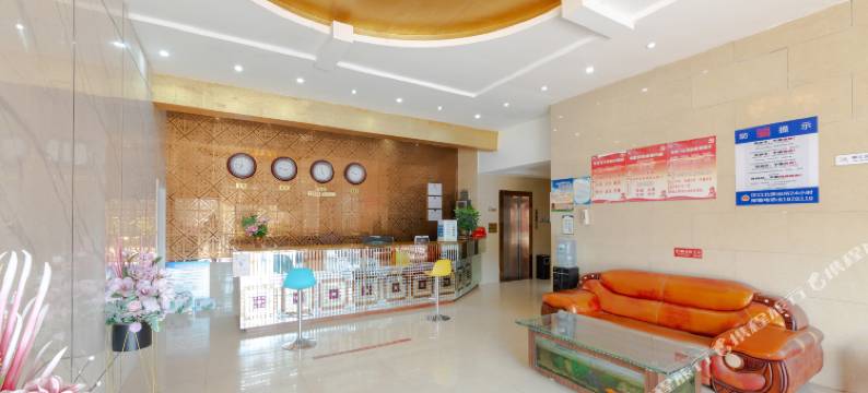 武汉园康商务宾馆(五洲国际建材城店)图片