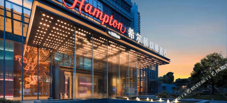 深圳园山希尔顿欢朋酒店图片