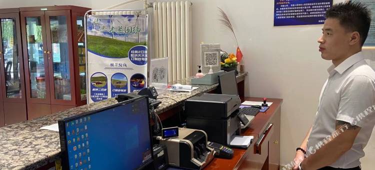 格林豪泰酒店(承德火车站东南承德世纪城店)图片