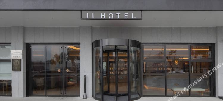 全季酒店(宁波象山石浦店)图片