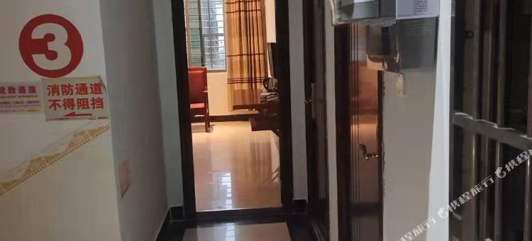 儋州城鸿宾馆(那大汽车站店)图片