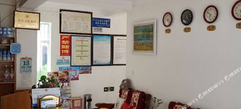 鹤庆彩云酒店图片