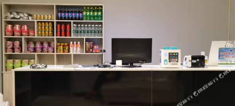 金阳茂源宾馆图片