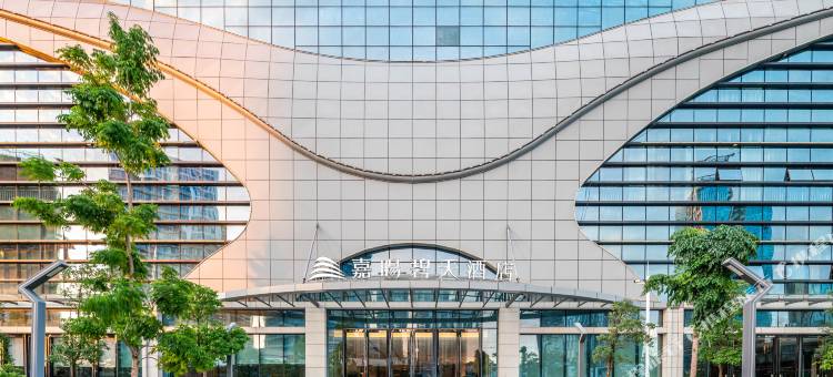 嘉暘碧天酒店(广西体育中心五象总部基地店)图片