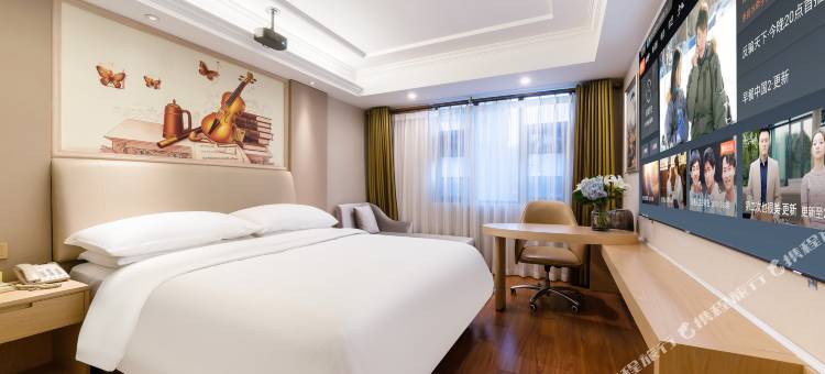 维也纳酒店(重庆荣昌滨海店)图片