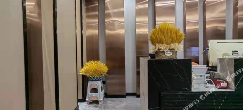 永德酥荷商务酒店图片