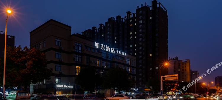 如家酒店·neo(合肥龙川路万象汇店)图片