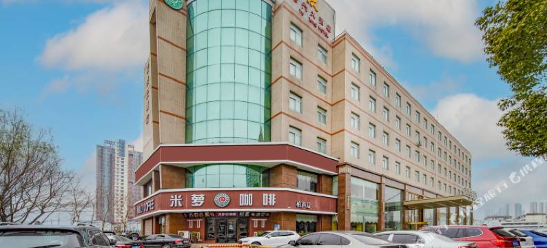 誉兴大酒店(昆山高铁南站柏庐南路店)图片