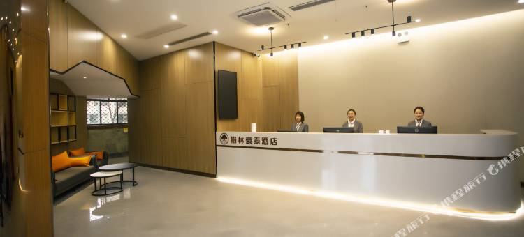 格林豪泰酒店(孝义万达广场火车站店)图片