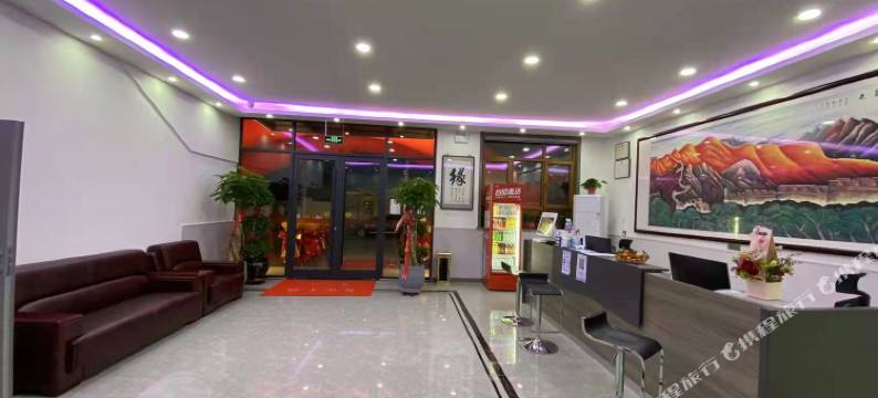 华悦宾馆(秦皇岛抚宁店)图片