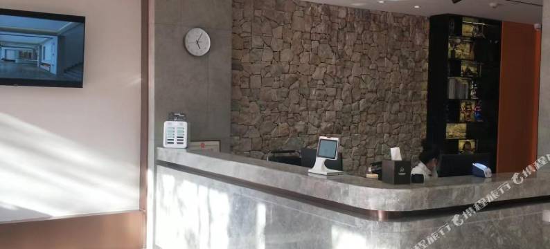 五月花温泉酒店(新密中强光年店)图片