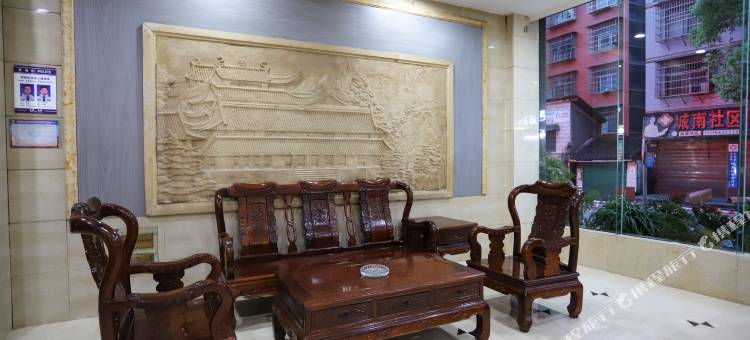 阿富尔连锁智慧酒店(永顺思城店)图片