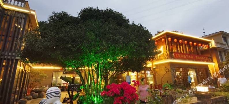 杨梅亭艺栈·观瓷习艺度假民宿(景德镇三宝国际瓷谷景区店)图片