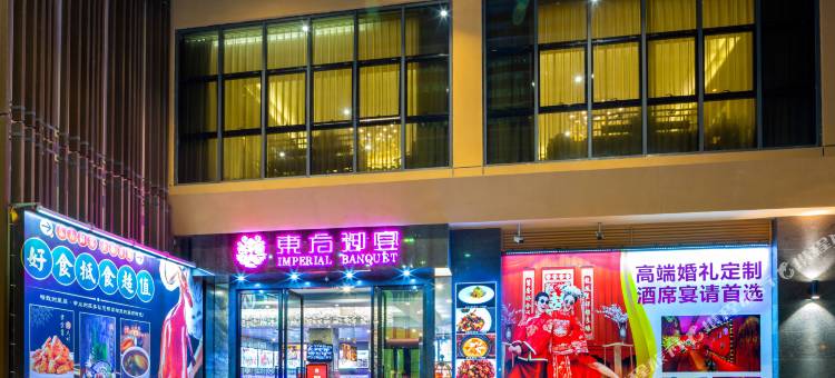 珠海棕泉水疗酒店(拱北口岸高铁站店)图片
