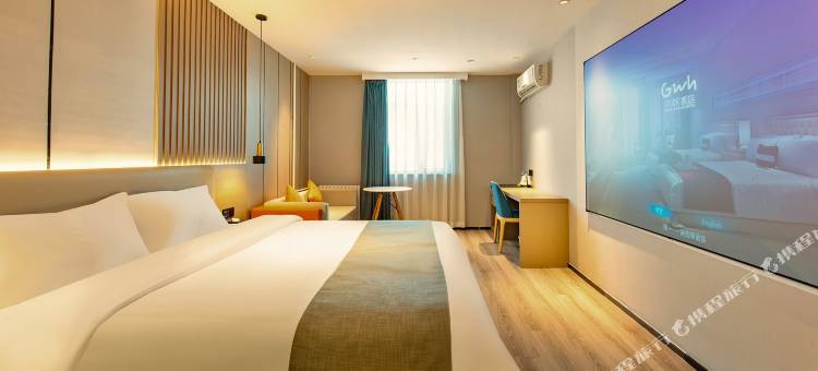 灰鲸智能酒店(保定西大街火车站店)图片