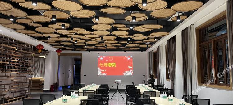 宣汉云野山居民宿图片