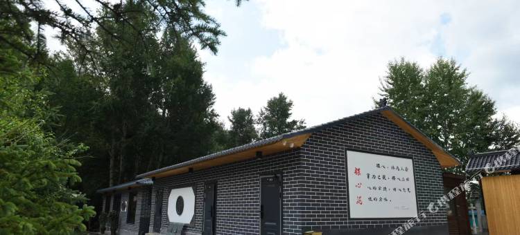 倮心苑民宿(五台山风景区店)图片