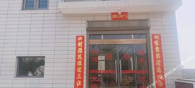 漳州西禾民宿图片