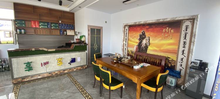 察右中旗金马鞍度假村图片