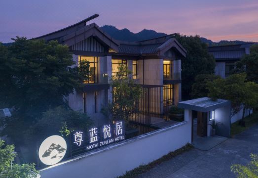 丽水尊蓝悦居民宿（古堰画乡景区店）外景图