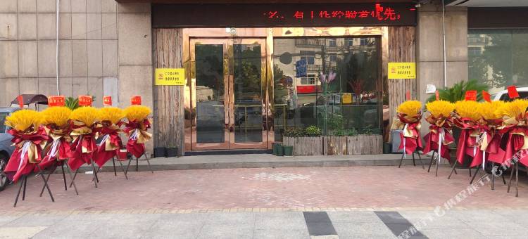 瑞吉精选酒店(中吴大道常州理工学院店)图片