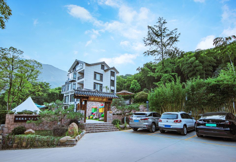 Anji Yunshang Grassland Yuzhu Xiaozhu Hot Spring Homestay Hotel Overview