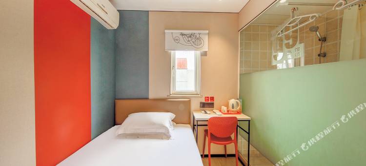 艾陌酒店(苏州山塘街石路地铁站店)图片