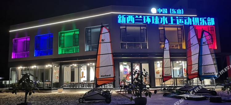 帆乐汇海边公寓图片