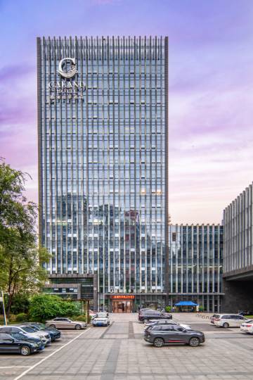 重庆嘉澜四季酒店图片