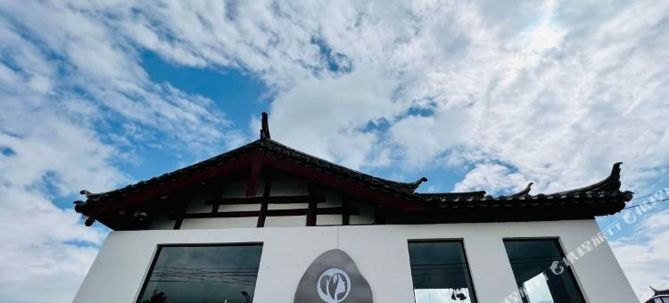 V咖啡·日照金山.雪山观景民宿(白沙店)图片