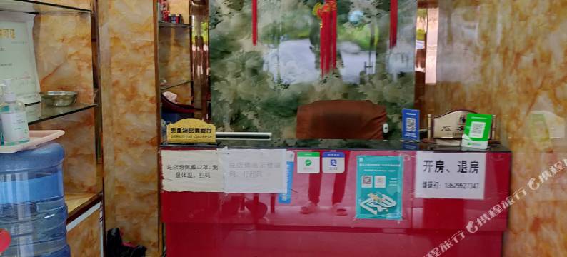 泸水风花雪月酒店图片
