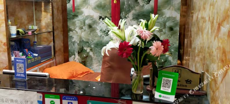 泸水风花雪月酒店图片