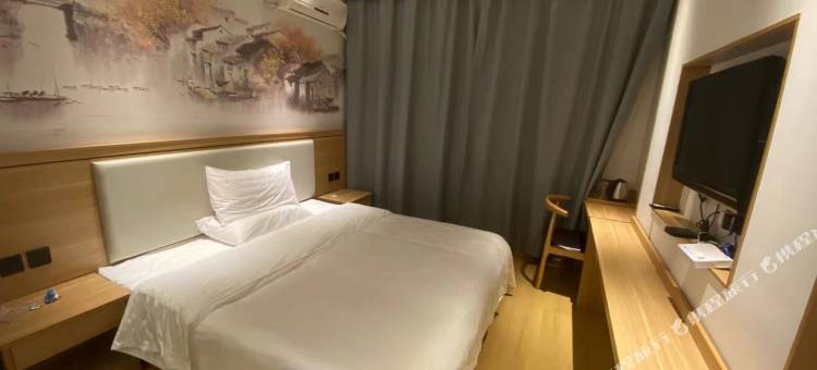 高平雅园快捷酒店图片
