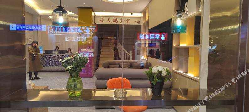 吉首晓天鹅主题酒店图片