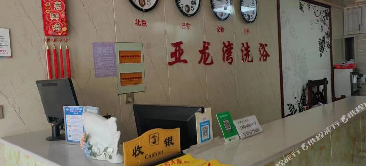 亚龙湾快捷酒店图片