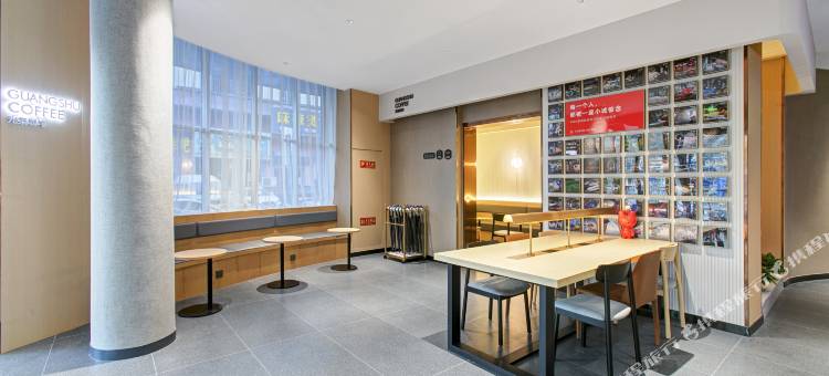 尚客优悦酒店(阳泉郊区泉中路店)图片