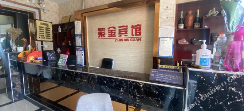 浚县紫金宾馆图片