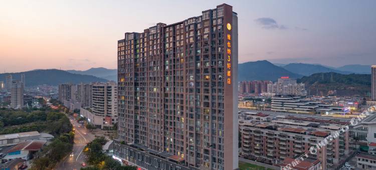 维也纳3好酒店(龙岩高铁站店)图片