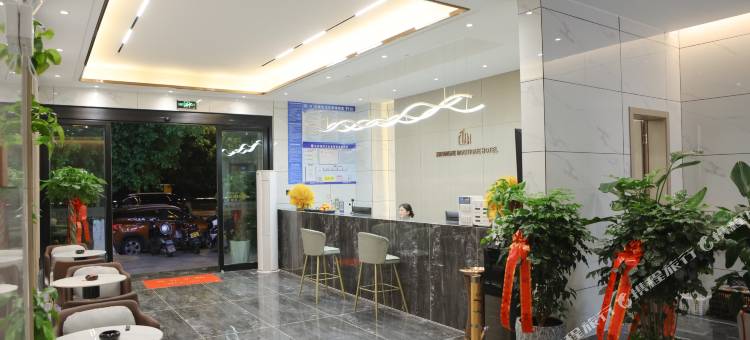 尚景·众禾酒店(瓦窑坝店)图片