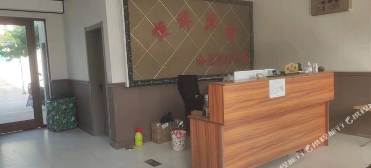 恒祥宾馆(产业大道店)图片